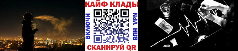 Какие есть наркотики Нефтекамск Бошки Шишки  Амфетамин  ГАШ  COCAIN  A PVP 