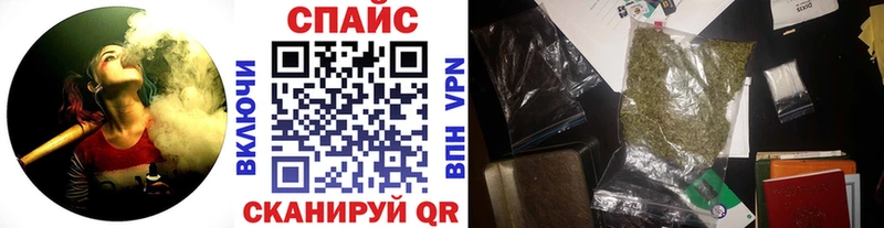 Бутират жидкий экстази  Нефтекамск 