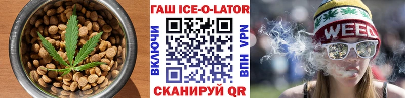 Canna-Cookies марихуана  Нефтекамск 