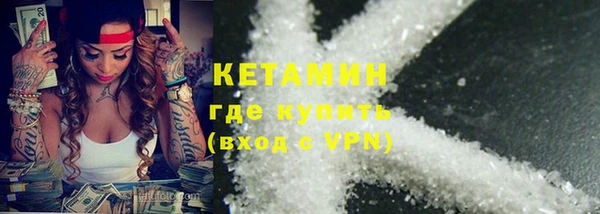 амф Вязьма