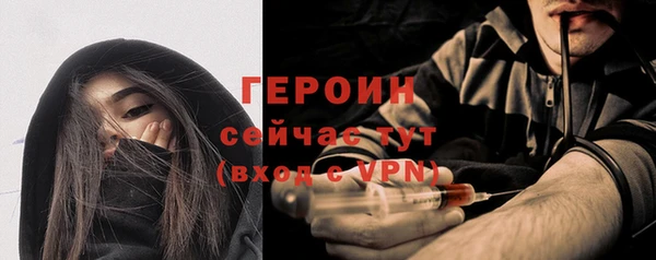 дистиллят марихуана Вязники