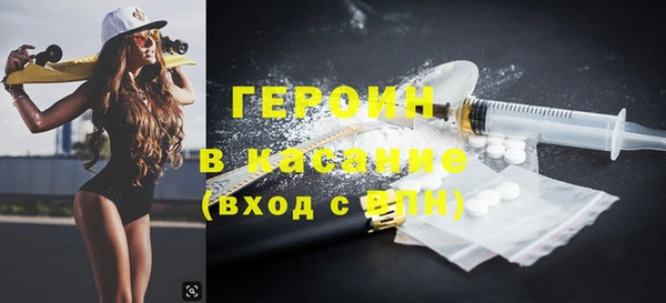 амф Вязьма