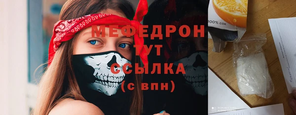 амф Вязьма