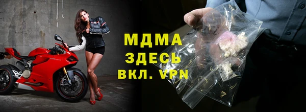 дистиллят марихуана Вязники