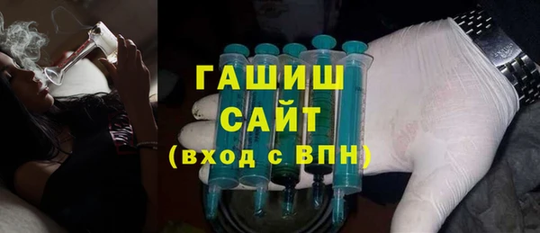 дистиллят марихуана Вязники