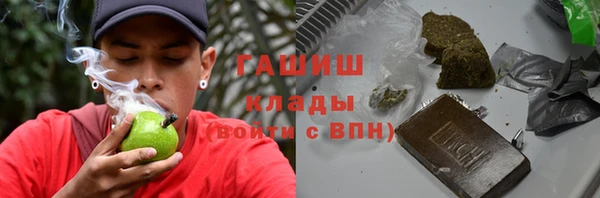 амф Вязьма