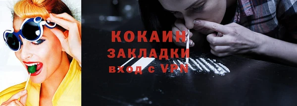 амф Вязьма