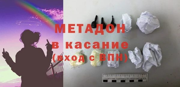 амф Вязьма