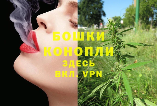 дистиллят марихуана Вязники