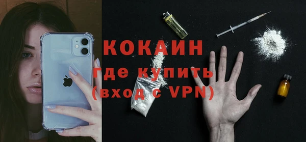 дистиллят марихуана Вязники