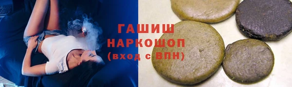 эйфоретик Сясьстрой