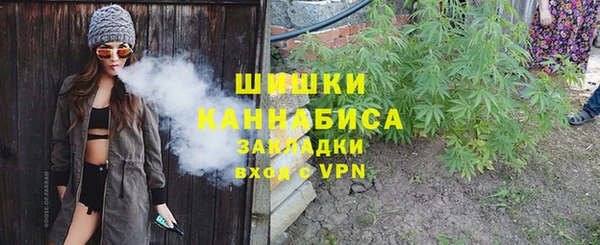 дистиллят марихуана Вязники