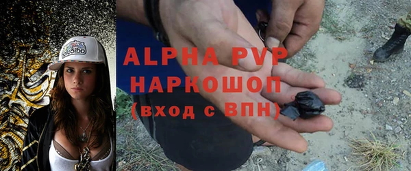 дистиллят марихуана Вязники