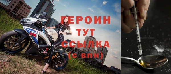 дистиллят марихуана Вязники