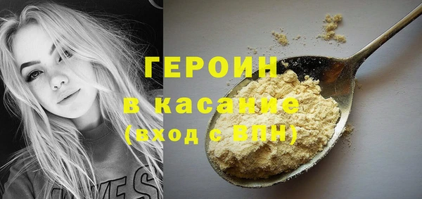 амф Вязьма