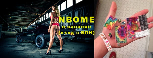 дистиллят марихуана Вязники