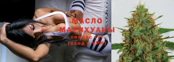 дурь Тайга