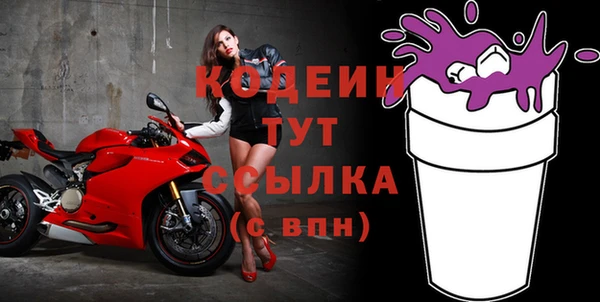 дистиллят марихуана Вязники