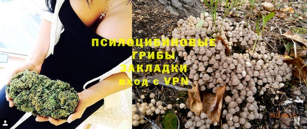 дистиллят марихуана Вязники