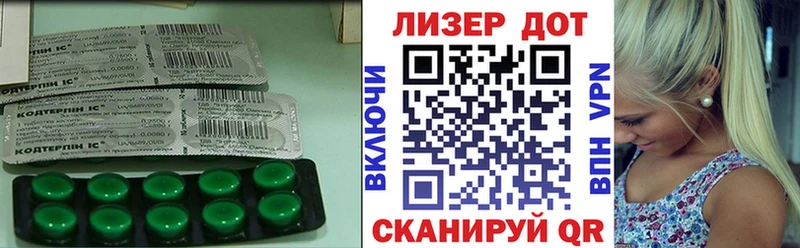 Лсд 25 экстази кислота  Нефтекамск 